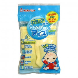 [젝스]츄츄베이비 겨드랑이 전용 아이스패드 (1개입)