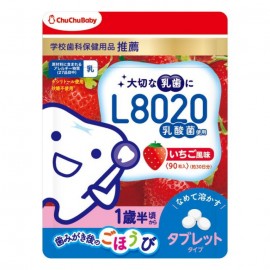 [쿠스]쿠스 츄츄 베비 L8020 유산균 태블릿 딸기 딸기맛 (90정)