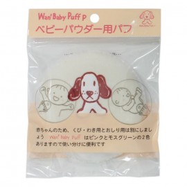 [니혼퍼프]베이비파운데이션 퍼프 패밀리 핑크 (1개)