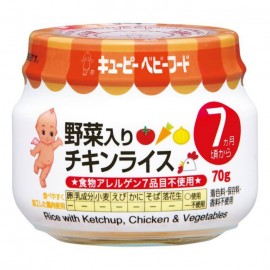 [큐피]큐피 베이비 야채 넣은 치킨 라이스 (70g)