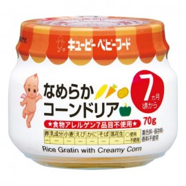 [큐피]큐피 베이비 부드러운 옥수수 (70g)