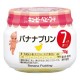 큐피 베이비 푸드 바나나 푸딩 (70g)