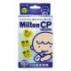 MILTONCP (60정)