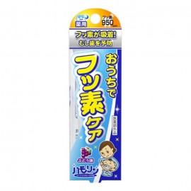 [탄페이]하모린훗 소 코트 포도맛 (30g)