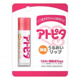 [탄페이]아토피타 베이비 립 (5g)