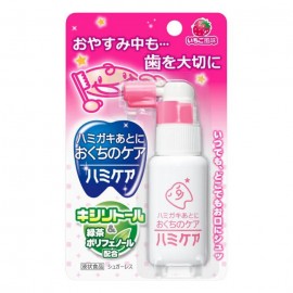 [탄페이]하미케어 딸기맛 (25g)