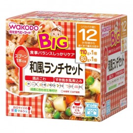 [와코도]BIG 사이즈의 영양 마르쉐일본식 런치 세트 (1세트)