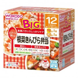 [와코도]BIG 사이즈의 영양 마르쉐 뿌리 화학 비료 도시락 (1세트)