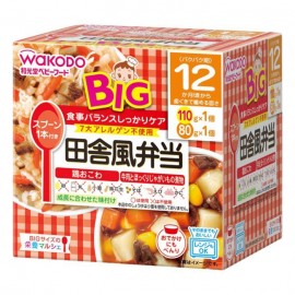 [와코도]BIG 사이즈의 영양 마르쉐 소박한 도시락 (1세트)