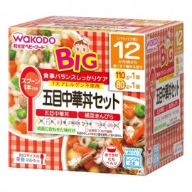 [와코도]BIG 사이즈의 영양 마르쉐 오목 중화 덮밥 세트 (1세트)