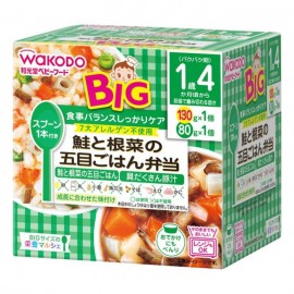 [와코도]BIG 사이즈의 영양 마르쉐 연어와 근채의 오목 밥 도시락 (1세트)