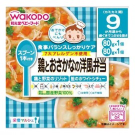 [와코도]영양 마르쉐 닭고기와 생선의 서양식 도시락 (80g x 2)