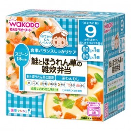 [와코도]영양 마르쉐 연어와 시금치 죽 도시락 (80g x 2)