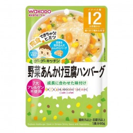 [와코도]구구 주방 야채 고명 두부 햄버거 (80g)