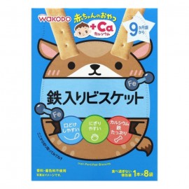 [와코도]아기 간식 + CA 칼슘 철 들어가 비스킷 (1개 x 8봉)