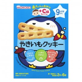 [와코도]아기 간식 + CA 칼슘 군 고구마 쿠키 (2개 x 6봉)