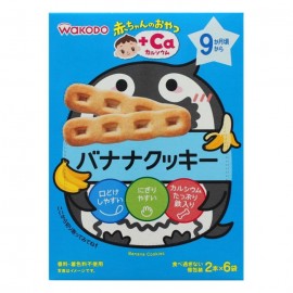 [와코도]아기 간식 + CA 칼슘 바나나 쿠키 (2개 x 6봉)