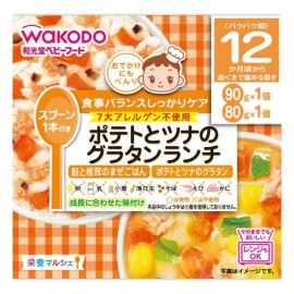 [와코도]영양 마르쉐 감자와 참치 그라탕 점심 (90g + 80g)