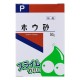 붕사 크리스탈 P (50g)