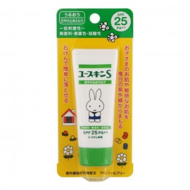 [유스킨]유스킨 S UV밀크 (40g)